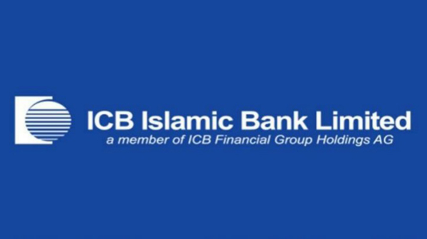 চাকরি দিচ্ছে ICB Islamic Bank Ltd