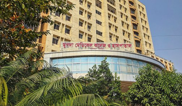 মুগদা মেডিকেল কলেজ হাসপাতালে চাকরির সুযোগ