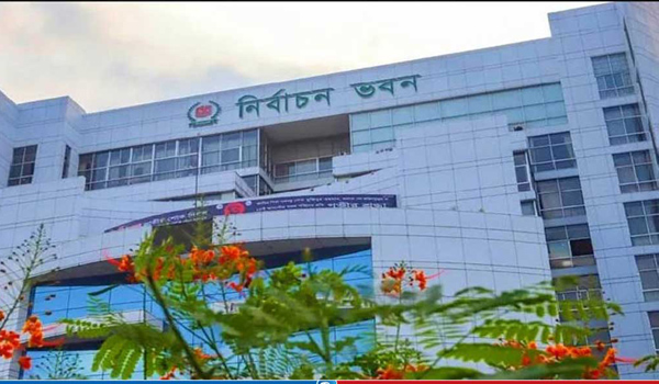 ১২১ উপজেলায় তফসিল হতে পারে সোমবার