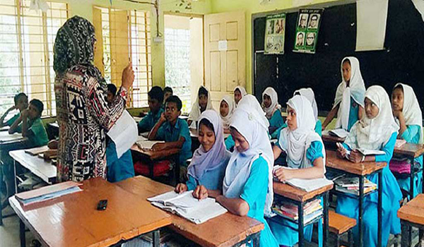 সরকারি মাধ্যমিক বিদ্যালয়ের শিক্ষকদের বদলির নীতিমালা প্রকাশ