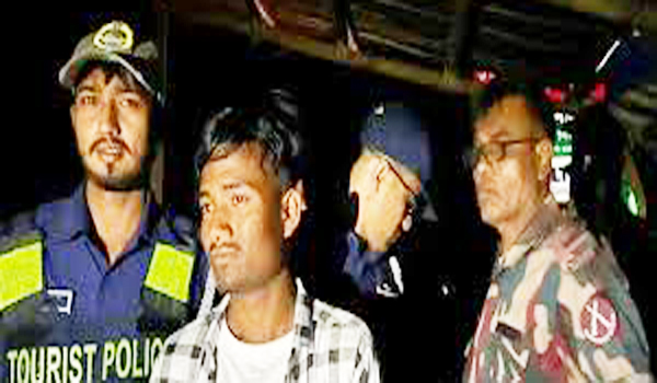 জাফলংয়ে নারী পর্যটকদের যৌন হয়রানি: এক তরুণের দুই বছরের কারাদণ্ড
