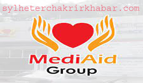 চাকরি দিচ্ছে মেডিএইড