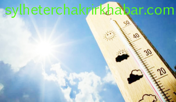 কাঠফাটা গ্রীষ্মের আগমনী বার্তা দিচ্ছে আবহাওয়া