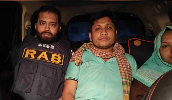 সোনালী ব্যাংকের ম্যানেজার নেজাম উদ্দিন উদ্ধার