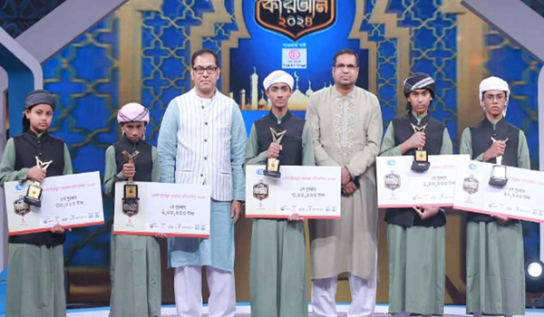 ‘আলোকিত কোরআন’ চ্যাম্পিয়ন হাফেজ ইসমাইল
