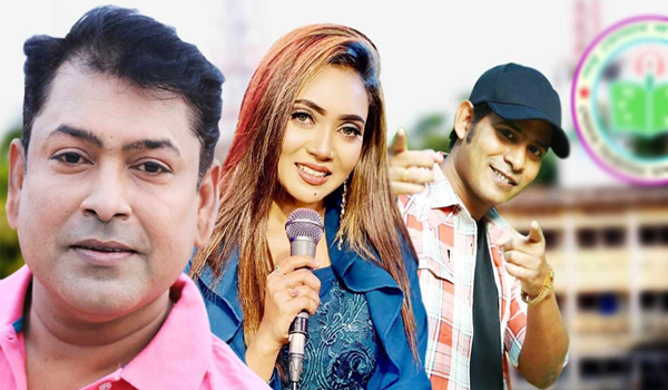 ১২৫ বছর পুর্তিতে গাইবেন নাসির- কাজী শুভ- নিশি শ্রাবনী