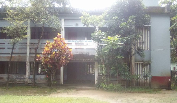 চাকরি দিচ্ছে ভাদেশ্বর মহিলা কলেজ
