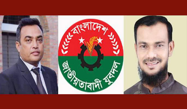 উপজেলা নির্বাচন নিয়ে সিলেট জেলা যুবদলের কঠোর নির্দেশনা