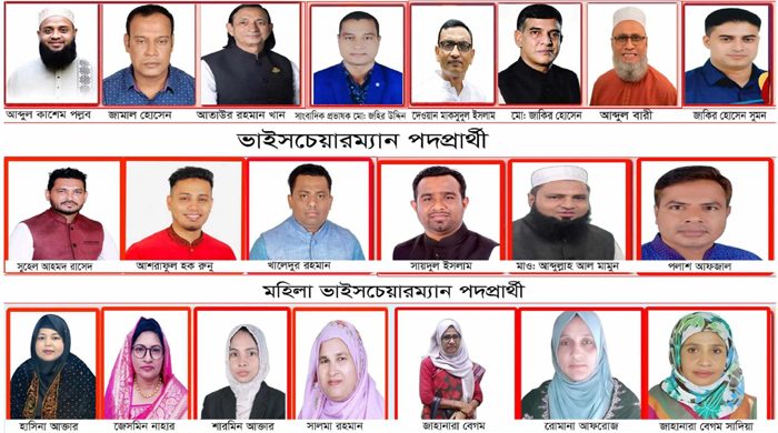 জমে উঠেছে বিয়ানীবাজারের ভোটের মাঠ