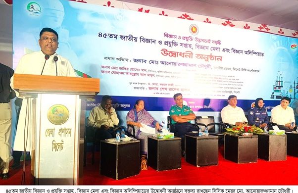 আগামীর বিশ্ব হবে তথ্য প্রযুক্তির: মেয়র আনোয়ারুজ্জামান