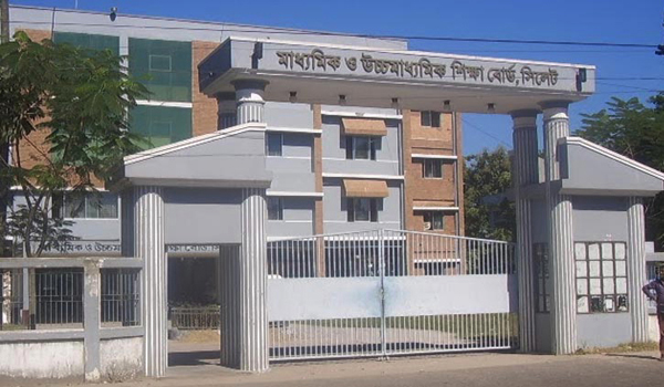 হঠাৎ কেনেও পাশের হার তলানিতে সিলেট.?