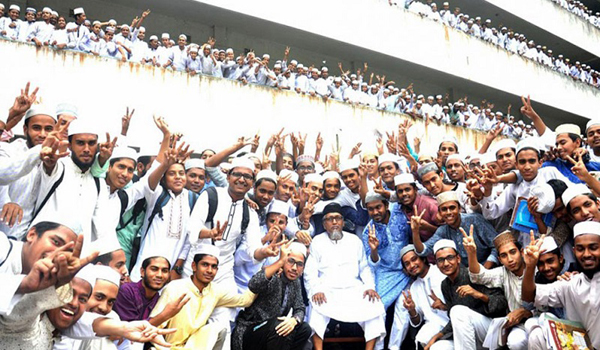 মাদরাসা বোর্ডে পাসের হার ৭৯.৬৬ শতাংশ