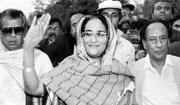 শেখ হাসিনার স্বদেশ প্রত্যাবর্তন দিবস আজ