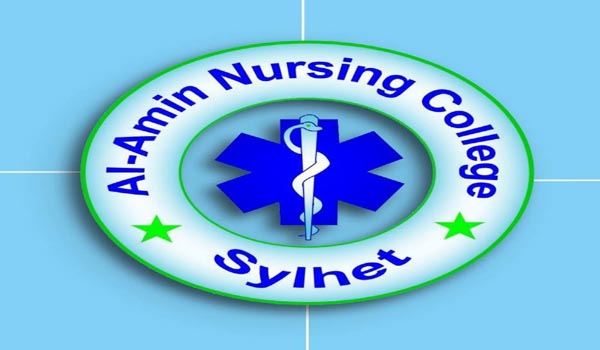 চাকরি দিচ্ছে আল-আমিন নার্সিং কলেজ