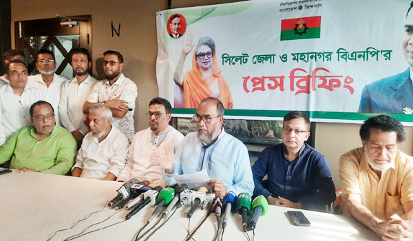 ফ্যাসিবাদের পতনের মাধ্যমে দেশের দ্বিতীয় স্বাধীনতা অর্জিত হলো সিলেটে দুর্বৃত্তদের ঠেকাতে বিএনপি মাঠে