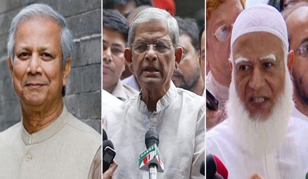 ড. ইউনূসের সঙ্গে বৈঠক: রাজনৈতিক দলগুলো যে বার্তা দিলো