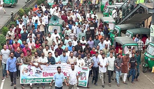 সিলেট মহানগর স্বেচ্ছাসেবক দলের বিক্ষোভ মিছিল