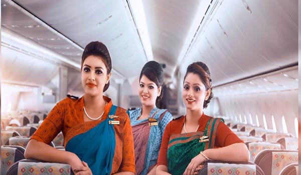 বড় নিয়োগ বিজ্ঞপ্তি প্রকাশ করেছে বিমান বাংলাদেশ এয়ারলাইনস