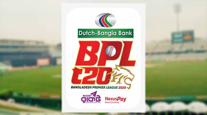 বিপিএলের চূড়ান্ত সূচি ঘোষণা