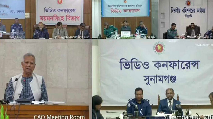 সিলেট বিভাগের কর্মকর্তাদের প্রতি প্রধান উপদেষ্টার যে নির্দেশ