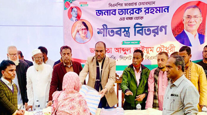 দীর্ঘ দেড় যুগ ধরে মানুষ ভোট দেয়ার প্রতিক্ষায় আছে : কাইয়ুম চৌধুরী