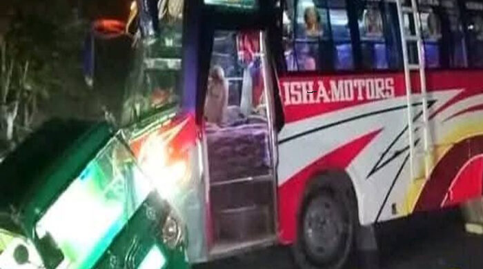 দক্ষিণ সুরমায় বাসের ধাক্কায় অটোরিকশা দুই যাত্রী নিহত
