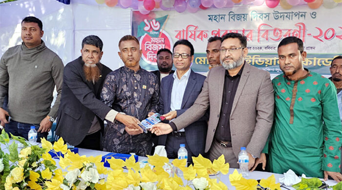 শহীদ জিয়ার স্বাধীনতার ঘোষনার মধ্য দিয়েই মহান মুক্তিযুদ্ধের সূচনা হয় : ব্যারিস্টার সালাম