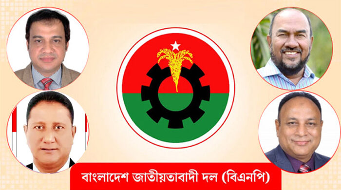 শহীদ বুদ্ধিজীবি ও মহান বিজয় দিবস উপলক্ষে সিলেট জেলা ও মহানগর বিএনপির কর্মসূচি