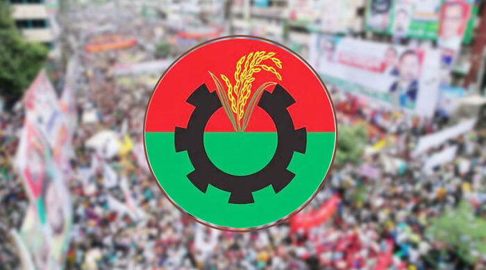 আগরতলা অভিমুখে লংমার্চ ঘোষণা বিএনপির ৩ সংগঠনের