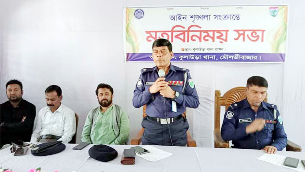 ‘সাম্প্রদায়িক সম্প্রীতি রক্ষা করতে পুলিশ কাজ করে যাচ্ছে’