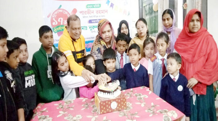 ১৭তম প্রতিষ্ঠাবার্ষিকীতে মুক্তাক্ষর