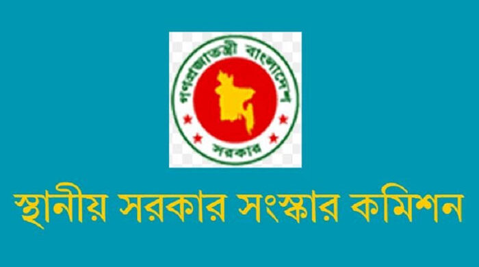 চেয়ারম্যান-মেয়র হতে লাগবে স্নাতক ডিগ্রি, হবে না সরাসরি ভোট