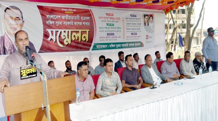 প্রতিনিধিত্বমূলক গণতন্ত্র প্রতিষ্ঠার পথে ছাত্রদল অগ্রণী ভূমিকা পালন করবে: আব্দুল কাইয়ুম চৌধুরী