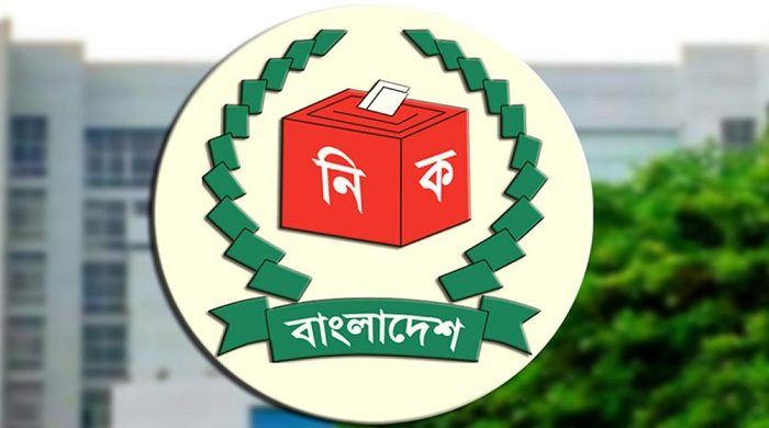 ১৯ দেশের মিশন প্রধানদের ডেকেছে নির্বাচন কমিশন