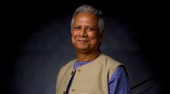 আল-জাজিরাকে সাক্ষাৎকার দেবেন ড. ইউনূস
