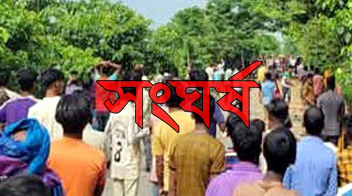 হবিগঞ্জে পাওনা টাকা নিয়ে দুই পক্ষের সংঘর্ষ, আ হ ত অর্ধশত