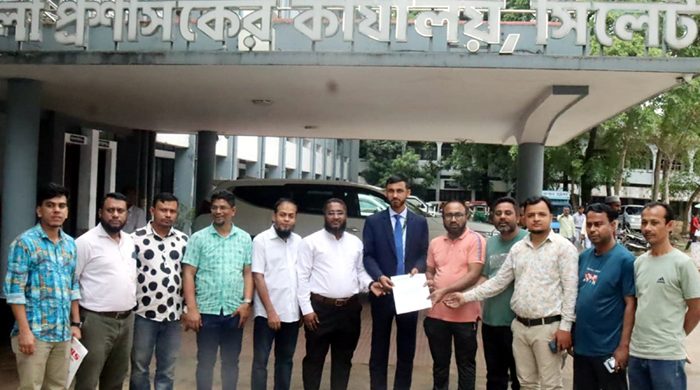 সুনামগঞ্জ বিশ্ববিদ্যালয় নির্ধারিত স্থানে স্থাপনের দাবিতে স্বারকলিপি প্রধান