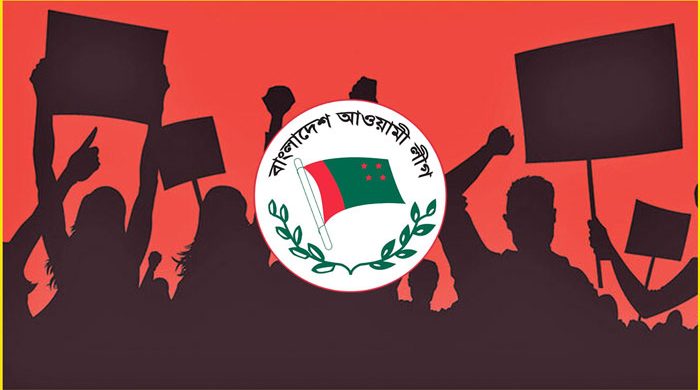 দলের নেতৃত্ব দেয়ার জন্য লোক খুঁজছে আওয়ামী লীগ