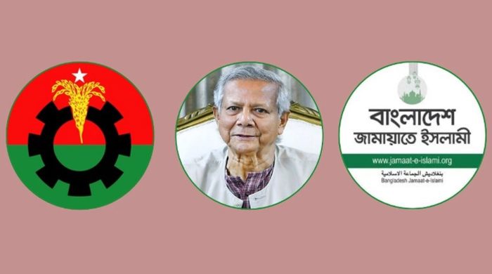 সন্ধ্যায় বিএনপি-জামায়াতের সঙ্গে প্রধান উপদেষ্টার বৈঠক