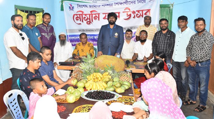 বিশ্বের কাছে বিশেষ চাহিদা সম্পন্ন শিশুদের প্রয়োজন পৌঁছে দিন : শাবিপ্রবি ভিসি