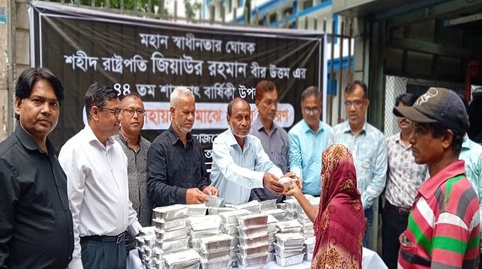 জিয়াউর রহমানের ৪৪তম শাহাদাৎবার্ষিকীতে ফ্যাবের খাবার বিতরণ, আলোচনা