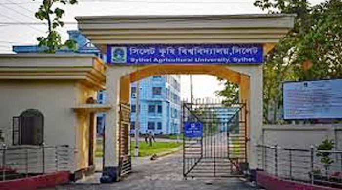 সিলেট কৃষি বিশ্ববিদ্যালয়ের ৬টি হলের নাম পরিবর্তন