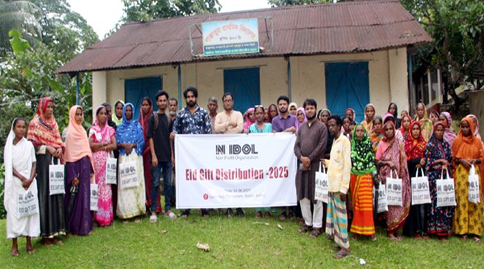 চা শ্রমিকদের মাঝে ঈদ উপহার বিতরণ করেছে ‘এন আইডল’ অর্গানাইজেশন
