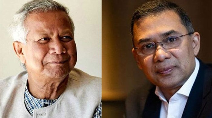 লন্ডনে ড. ইউনূস-তারেক রহমানের বৈঠকের সম্ভাবনা