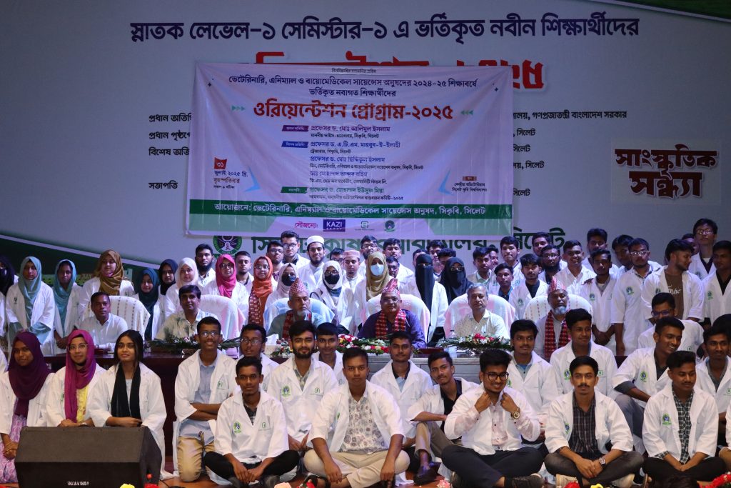 বিশ্ববিদ্যালয়ে জ্ঞান সৃষ্টি, লালন ও বিতরণ করতে হবে ------- সিকৃবি ভিসি