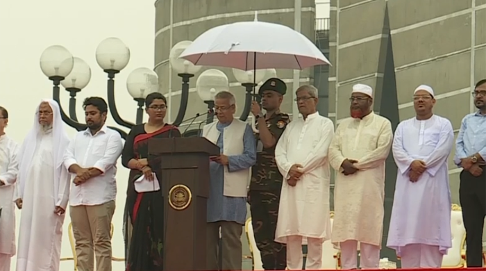 ‘জুলাই ঘোষণাপত্র’ ঘোষণা পাঠ শুরু করেছেন প্রধান উপদেষ্টা