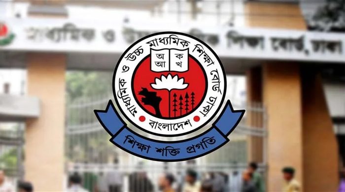 ২০২৬ সালের এসএসসির সিলেবাস নিয়ে নতুন সিদ্ধান্ত
