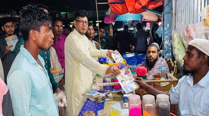 ষড়যন্ত্রকারী মহল পিআরের নামে গণতন্ত্র নস্যাতের পাঁয়তারা করছে : বদরুজ্জামান সেলিম
