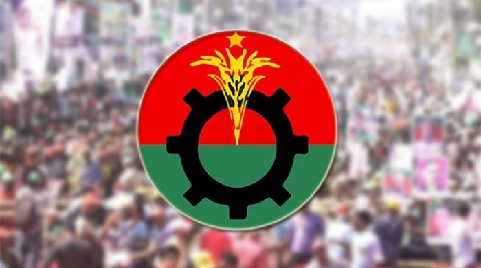 জাতীয় নির্বাচনকে ঘিরে একক প্রার্থী তালিকা চূড়ান্ত করছে বিএনপি