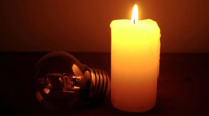 দেশব্যাপী লোডশেডিং থাকবে যতদিন